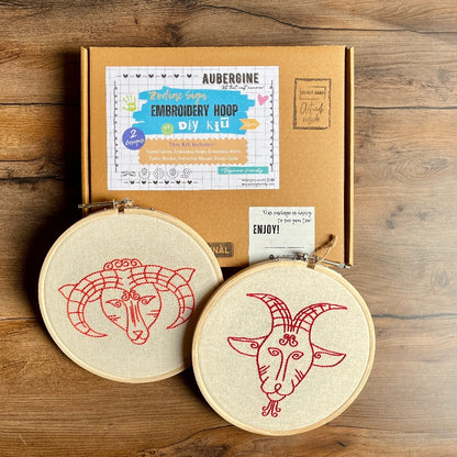 CAPRICORN DUO HOOP EMBROIDERY DIY KIT